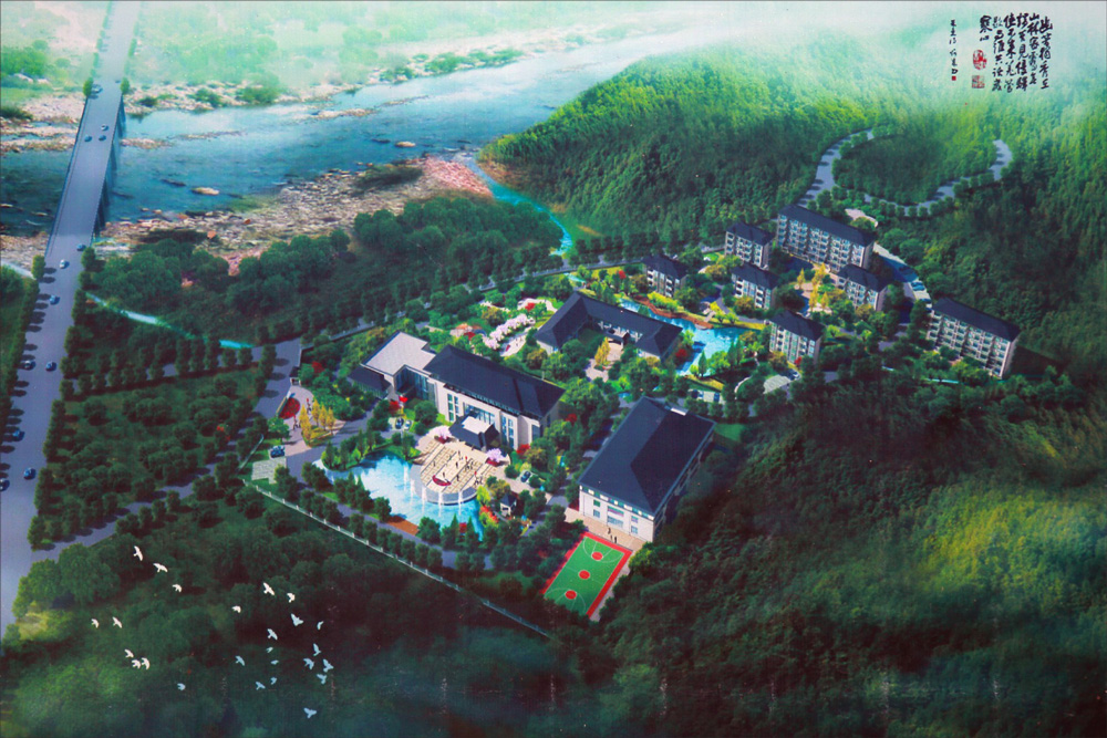 國家電網(wǎng)縉云抽水蓄能電站營(yíng)地